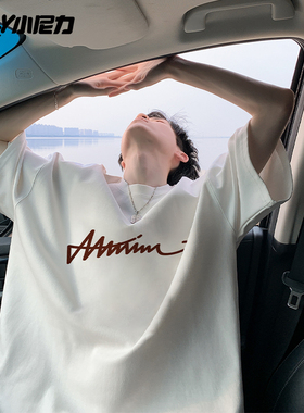 NELY小尼力美式潮牌手绘字母短袖男夏季半袖痞帅宽松纯棉T恤上衣