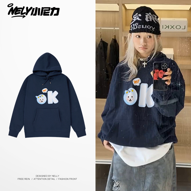 宽松情侣美式高街连帽加绒卫衣