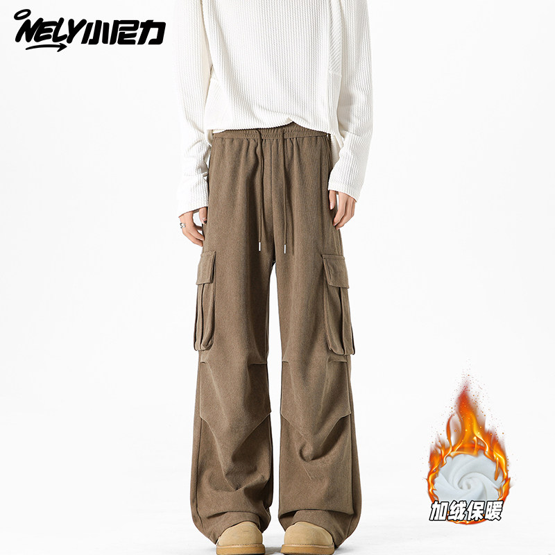 小尼力多口袋休闲加绒长裤