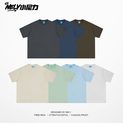 小尼力纯色240g冰感索罗娜短袖