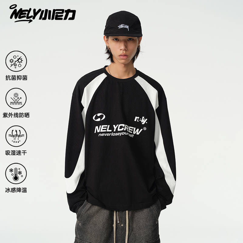 NELY小尼力索罗娜黑白拼接长袖秋季潮机车风美式高街宽松运动T恤