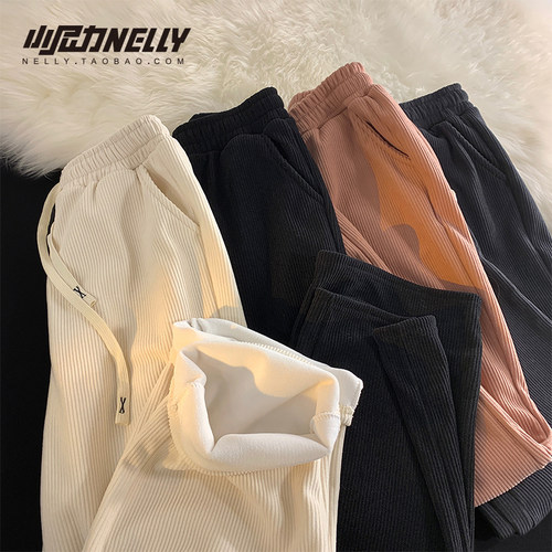 小尼力宽松卫裤休闲裤加绒