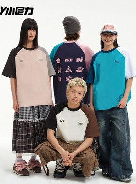 NELY小尼力美式撞色插肩印花短袖T恤男女夏索罗娜凉感情侣半袖衫