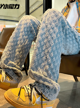 NELY小尼力满印提花牛仔裤男女秋冬潮牌设计感直筒裤美式高街裤子