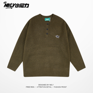 老钱风亨利领针织衫 卫衣半开扣门襟领毛线衣 男慵懒松弛感宽松长袖