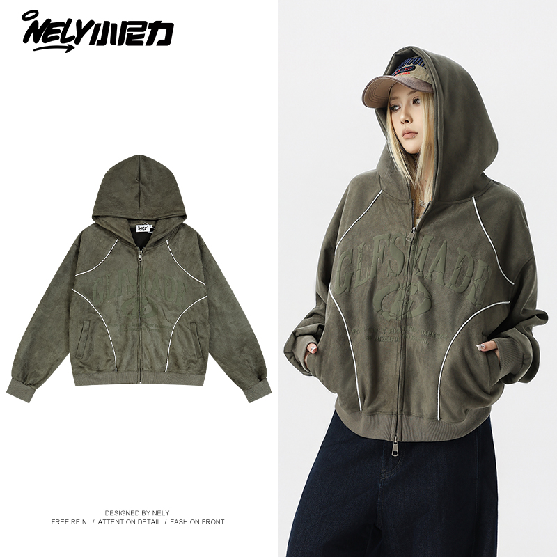 小尼力复古麂皮绒拉链卫衣