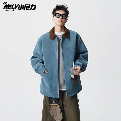 小尼力潮牌工装夹克外套