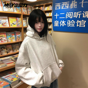 nely小尼力cleanfit灰色连帽卫衣男女复古休闲boxy短款 宽松外套