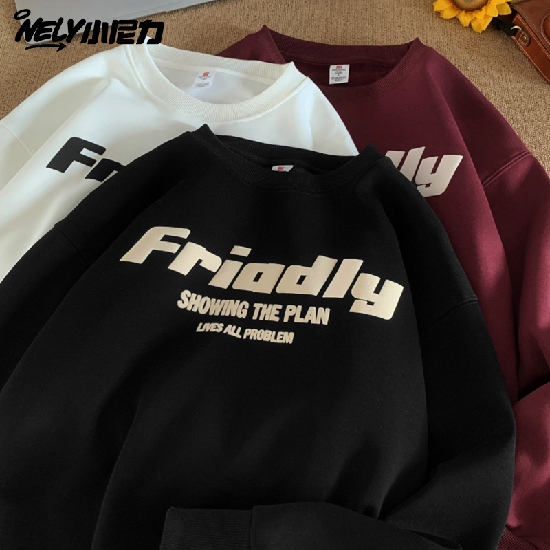 小尼力复古潮牌圆领卫衣