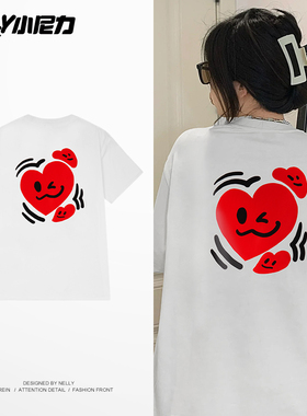 NELY小尼力设计爱心表情包短袖T恤男女2026夏季新款宽松半袖上衣