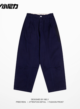 NELY小尼力日系复古潮牌秋季阔腿裤男女生宽松休闲百搭工装长裤子