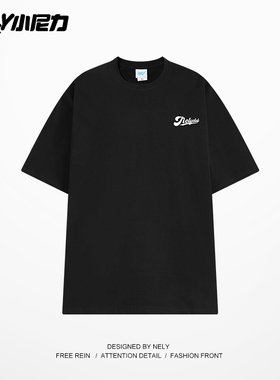 花体系列LOGO印花基础国潮美式高街宽松圆领短袖T恤260克纯棉上衣