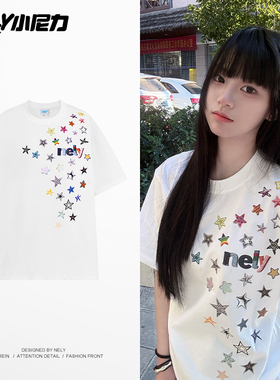 白色重磅美式复古t恤设计感小众星星字母短袖男款夏季情侣七分袖
