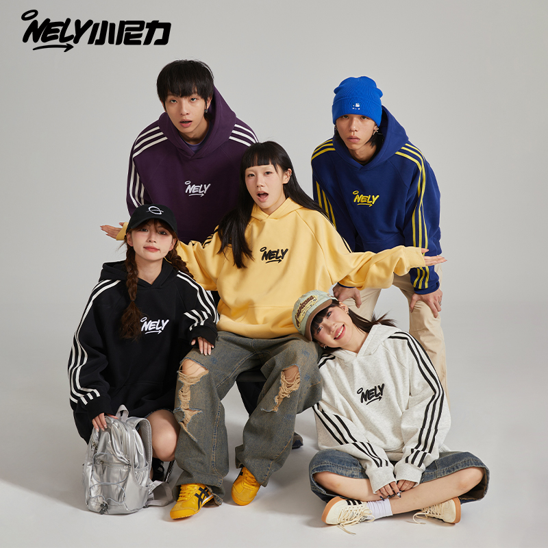 拼接条纹百搭休闲连帽卫衣