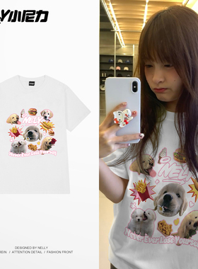 NELY小尼力复古重磅狗狗汉堡印花ins风情侣夏季短袖T恤男女半袖潮