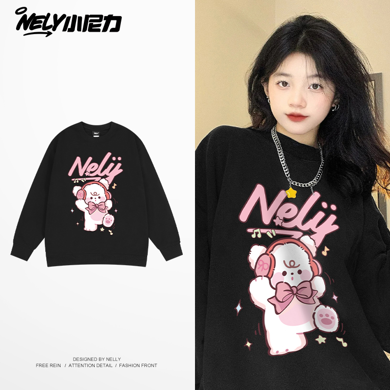 可爱小熊加绒圆领卫衣