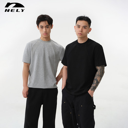 NELY美式高街液氨棉cleanfit短袖T恤男女宽松短款boxy正肩上衣tee
