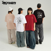 T恤男女休闲2026夏季 NELY小尼力国潮涂鸦字母情侣精梳棉美式 短袖