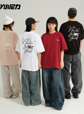 NELY小尼力国潮涂鸦字母情侣精梳棉美式短袖T恤男女休闲2026夏季