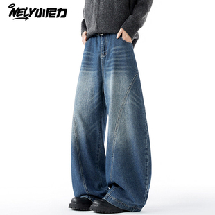 直筒宽松休闲弯刀裤 美式 2025新款 男秋季 子 复古阔腿水洗拼接牛仔裤