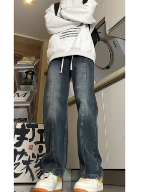 美式高街牛仔裤子男士夏季薄款宽松痞帅复古潮牌阔腿直筒休闲长裤