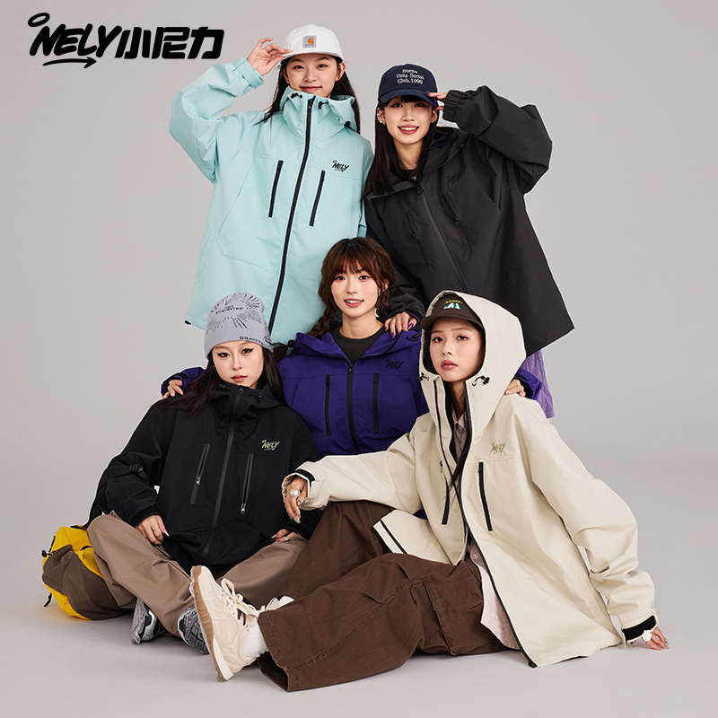 潮牌防水户外登山连帽冲锋衣