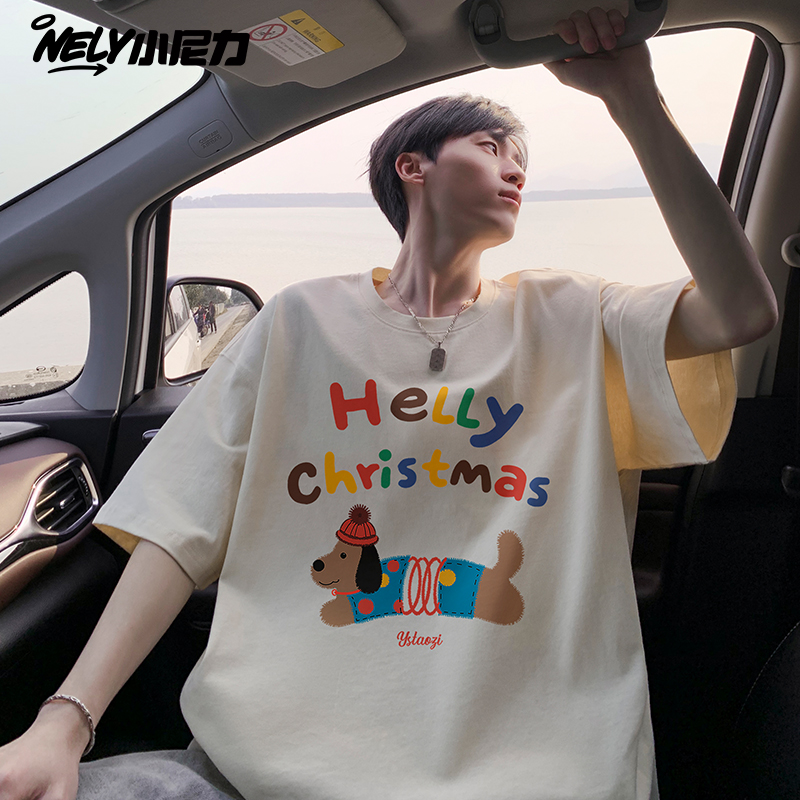 小尼力美式腊肠狗重磅纯棉短袖