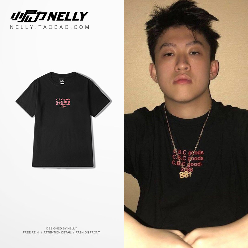 rich chigga黄鬼嘻哈说唱情侣hophip男女黑色宽松短袖bboy七哥t恤