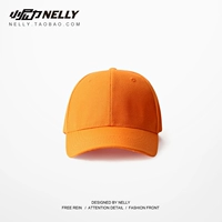 Оранжевый, стиль 1