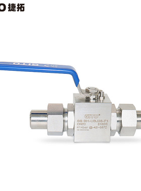 捷拓高压焊接球阀6000PSI GITO不锈钢SS316活套外螺纹BW