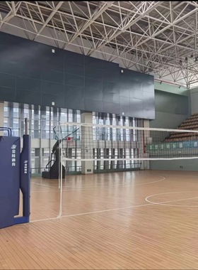 金陵PPZ-1A配重式排球柱排球架子中柱立柱含裁判椅排球网13110