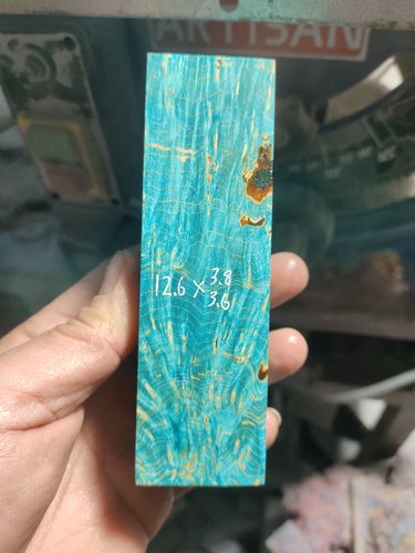 稳定化木固化木料刀柄料稳定化木料稳定化木木料彩色木料稳定木块