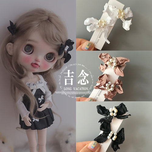 小布blythe头饰不规则蝴蝶结边夹