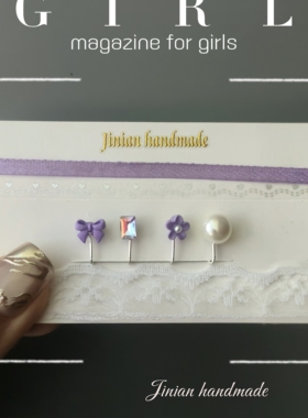 紫色娃用发夹一组blythe头饰蓝豆豆ob11 josh kukuclara小布头饰