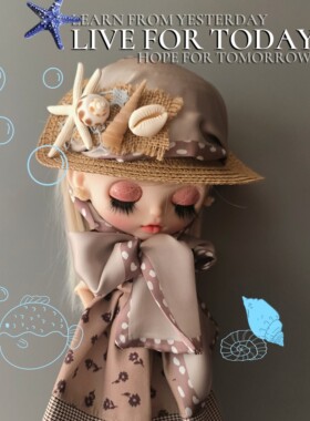 海洋风海星blythe帽子发饰