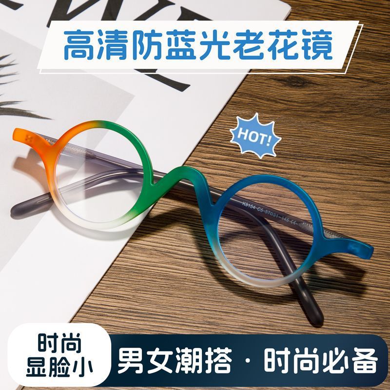 复古跨境新款老花镜小圆框老人阅读镜 欧美时尚街拍潮流老花镜