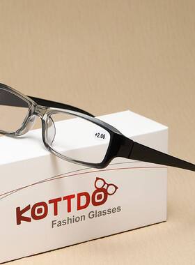 小框时尚老花镜优雅高清超轻老人老花眼镜树脂老光