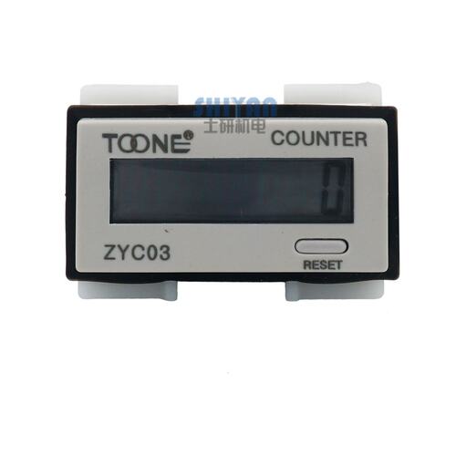 原装正品 上海卓一 TOONE ZYC03-8L 超小型电子计数器  ZYC03