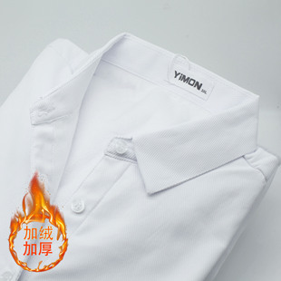 秋冬女士加绒白衬衫斜纹加厚正装方领职业长袖保暖白衬衣一体绒