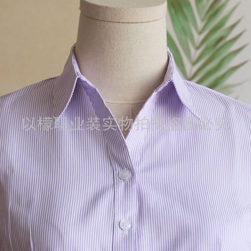 以檬收腰职业装短袖棉紫条纹衬衫