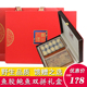 鲍鱼鳕鱼胶礼盒装 大连特产年货礼品花胶干货送礼海参礼包送人长辈