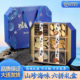 年货礼品海参鲍鱼礼盒装 大连特产海鲜干货滋补品过年送礼送长辈