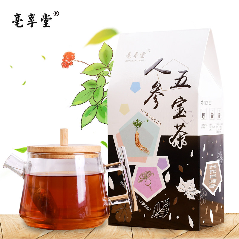 undefined21 Tuna Man Five treasures tea Jujube Wolfberry tea Eight Treasure Tea Gifts combination scented tea Stay up late 40/package boxundefinedin the Tea , Replacement/Flowers/Fruit/Tea reprocessing , Replacement/Herbal Tea  category - from Buy2taobao.com to provide professional Taobao agent buy service