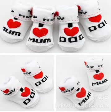 Chaussettes pour bébé - Ref 2109473 Image 1
