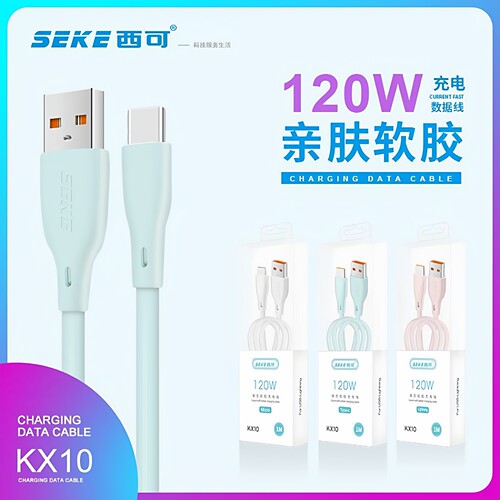 西可kx10超级快充安卓手机