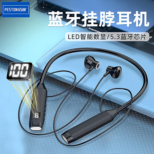BT107续航久无线大电量蓝牙耳机