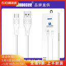 佰通5A快闪充数据线适用iPhone14 C手机电器头批发加粗 max通用智能USB C高速MATE60多功能安卓Type