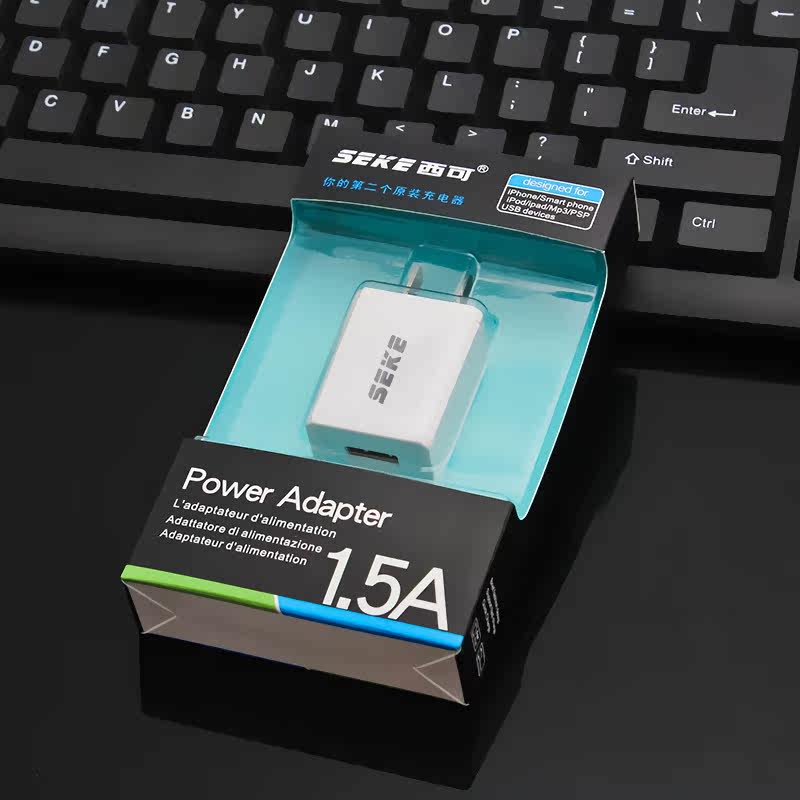 chargeur SEKE - Ref 1296476 Image 4