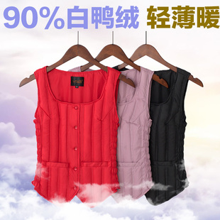 羽绒背心女马甲 修身 保暖轻薄内胆坎肩 百搭羽绒服 内穿 显瘦短款