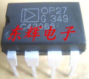 直插IC OP27GP OP27G 进口拆机运算放大器芯片DIP-8 可直拍